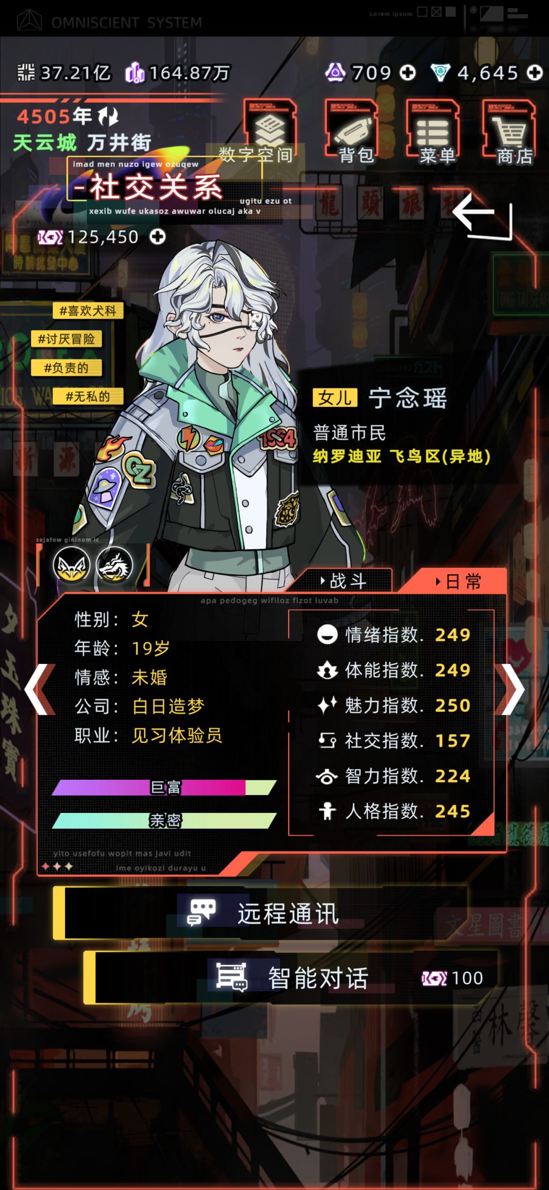 为什么子女学医后不去当医生? 1
