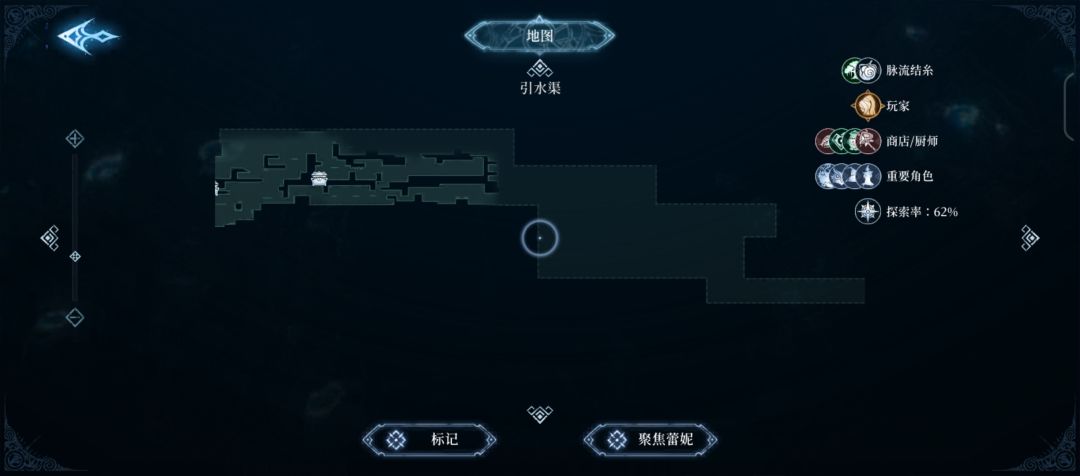 救救孩子吧 1