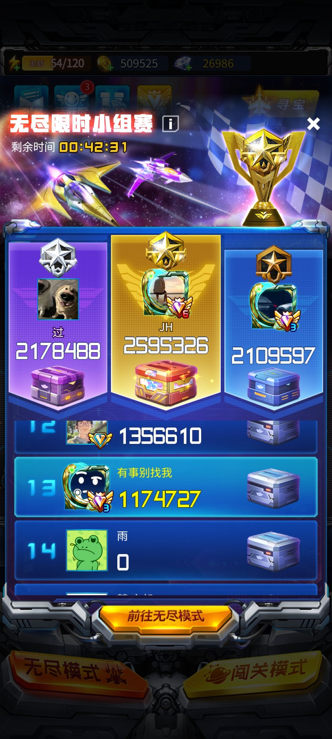 你坤还在发力 2