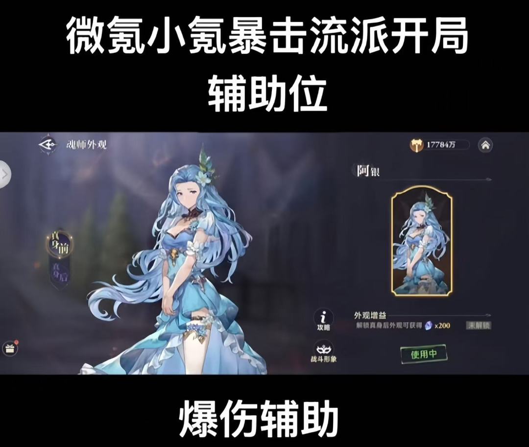 好像是这么回事 3