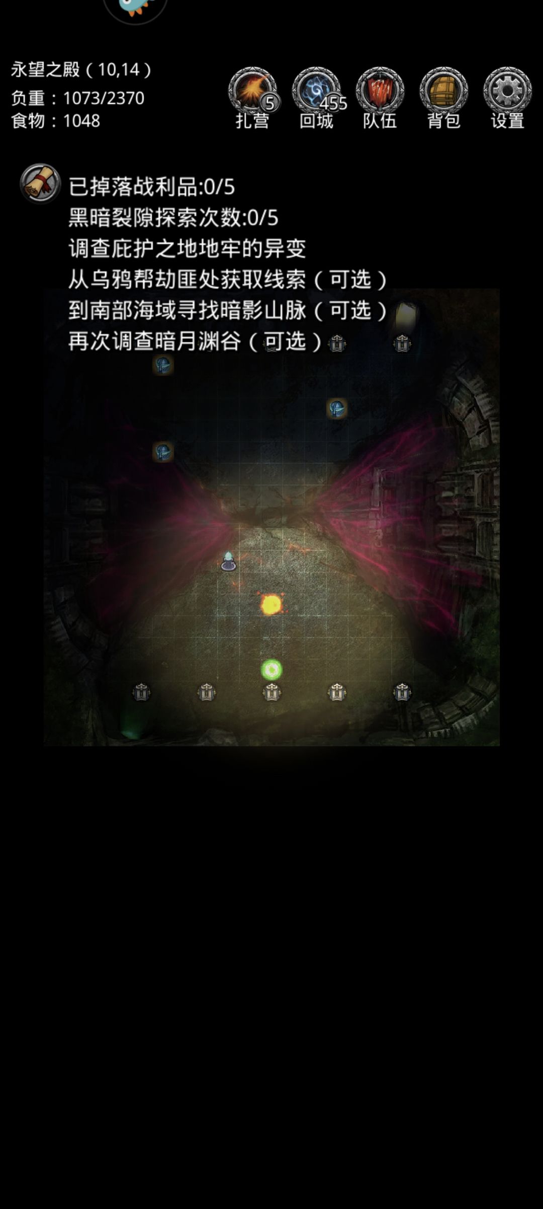 刚回归 求助 1