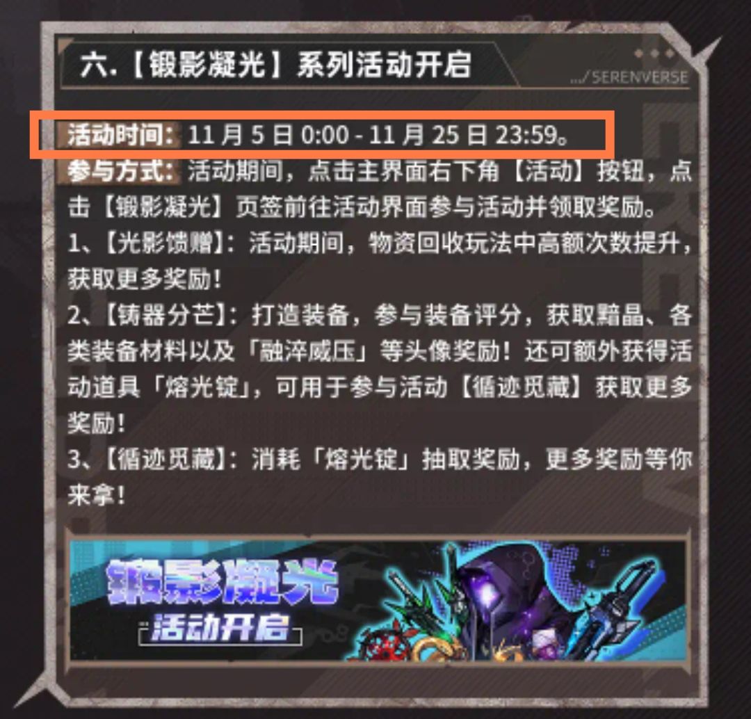 大伙都在笑你,偏偏你最好笑 1