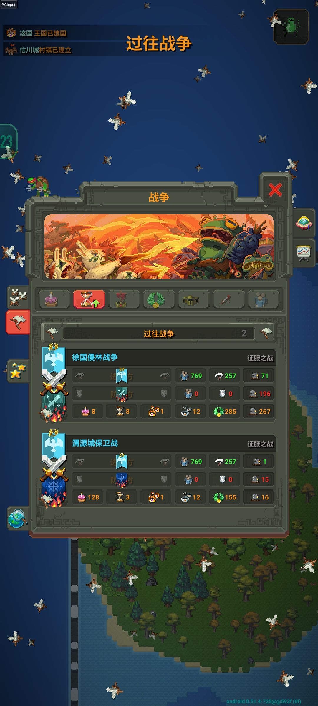 爱玩 9