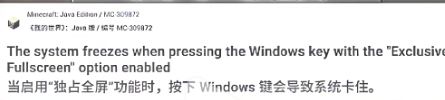 点击输入文本截图