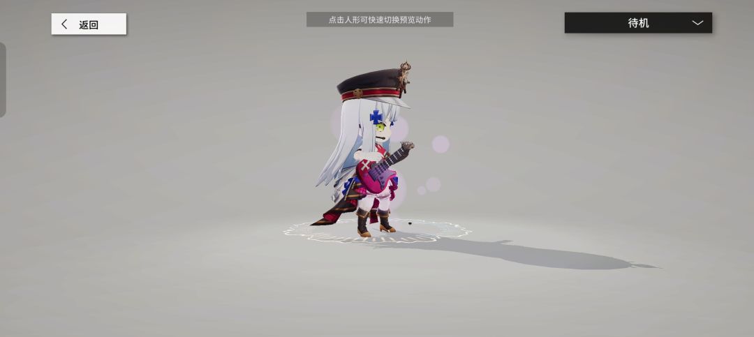 颜色怎么失真了 3