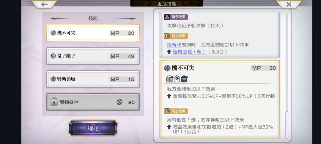 氵 1