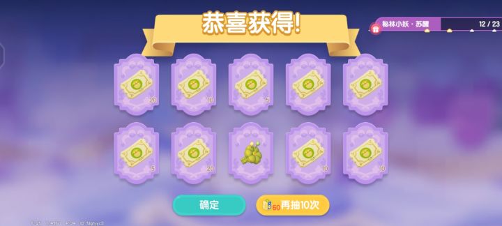 我已沉默,我已崩溃截图