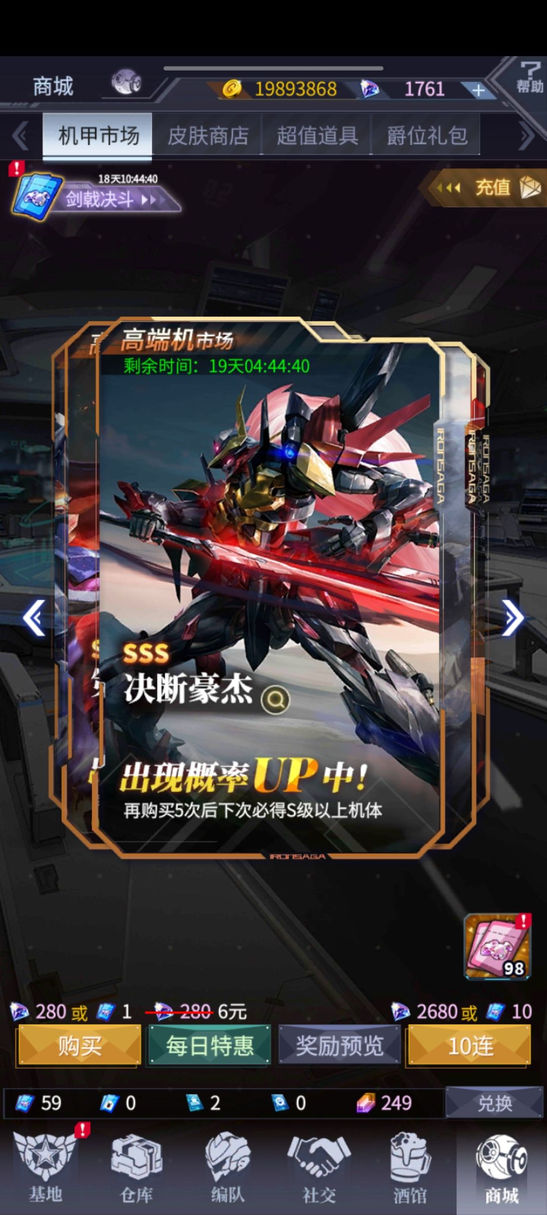 攒了这些,快忍不住了,抽什么好? 2