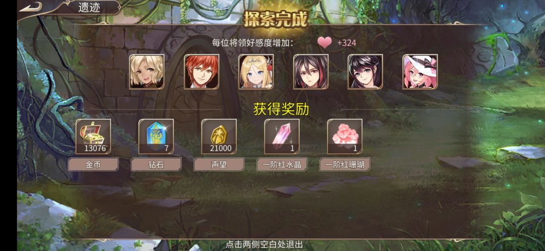 39钻 2