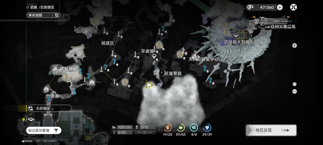 水 1