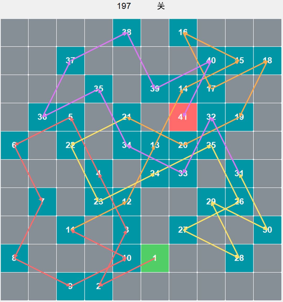 棋盘196-200攻略 2