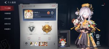 申请成为代号：梦核内测人员工