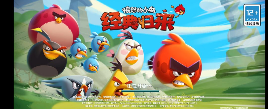 什么时候优化一下呀??? 1