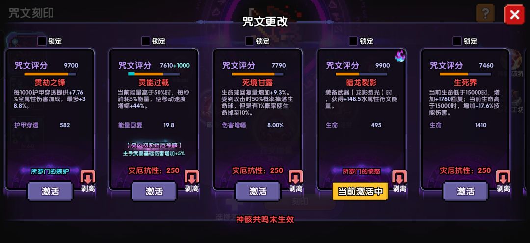 求助帖 14