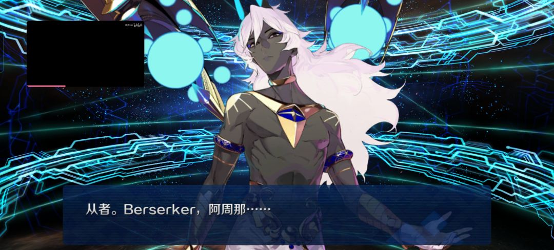 30石出一宝 2