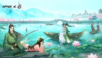 这城有良田10万元宝礼包分享 先到先得！