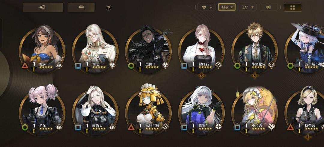 168自选换什么好 2
