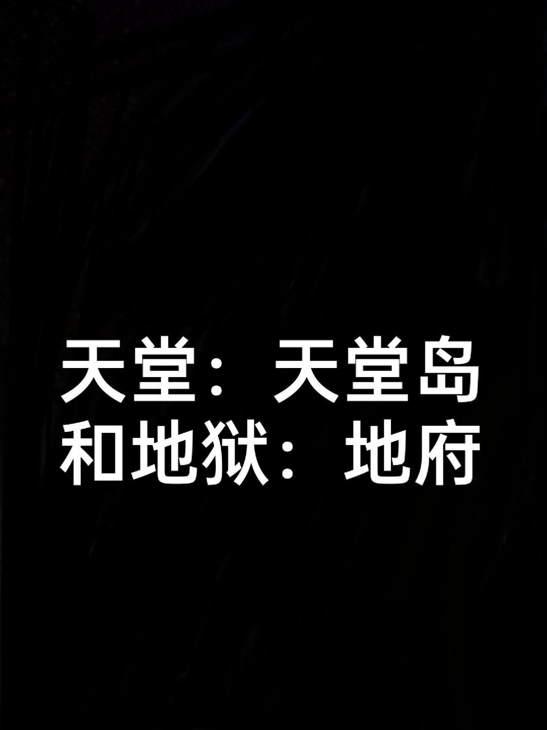 动态图片 9
