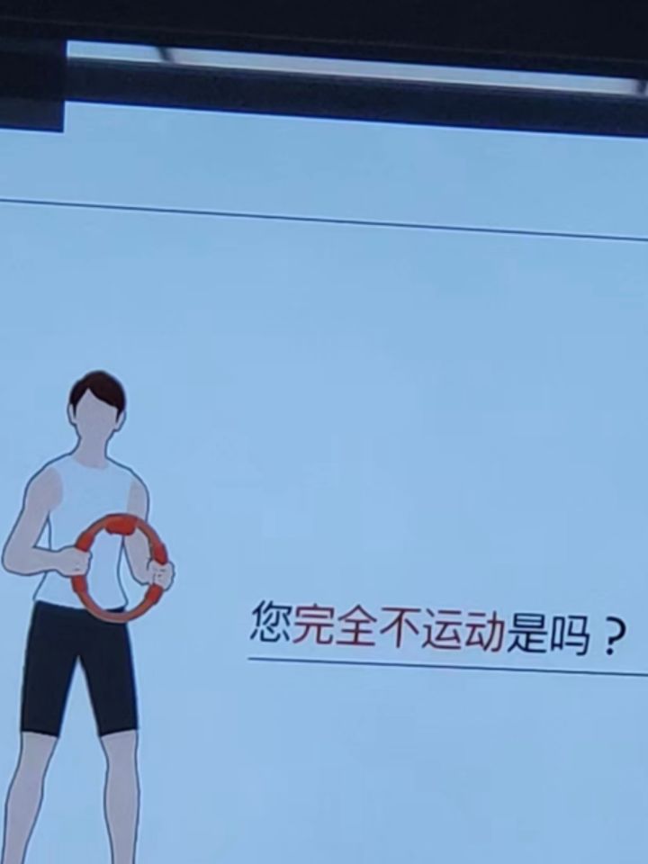 哪里有能买或者能挖的奶技能和复活截图