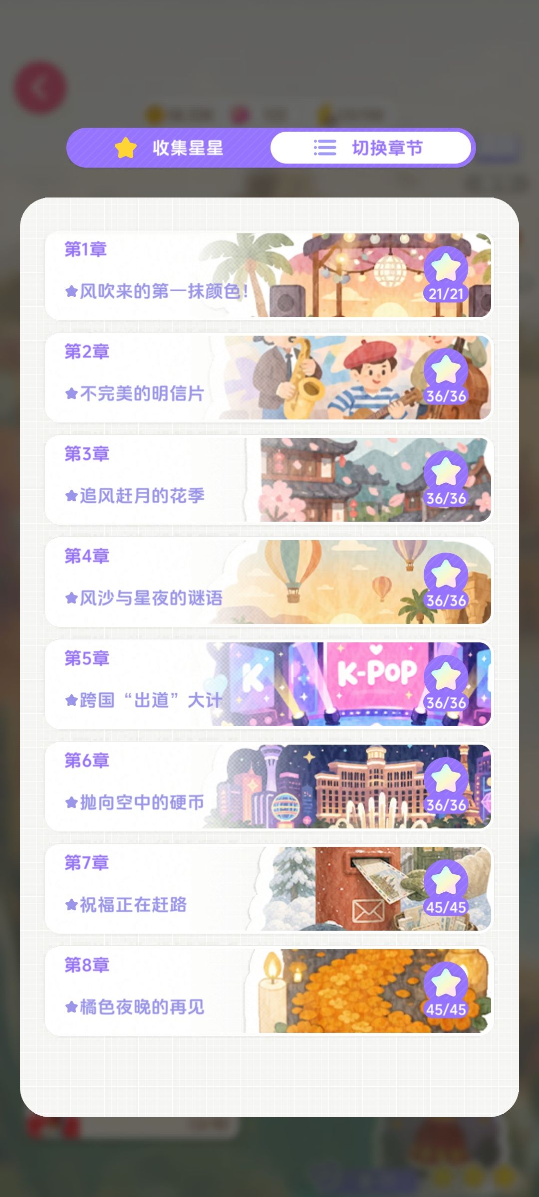 🎵期待后续公测🎵 2
