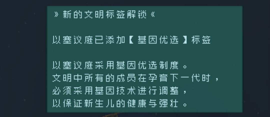 自存 2