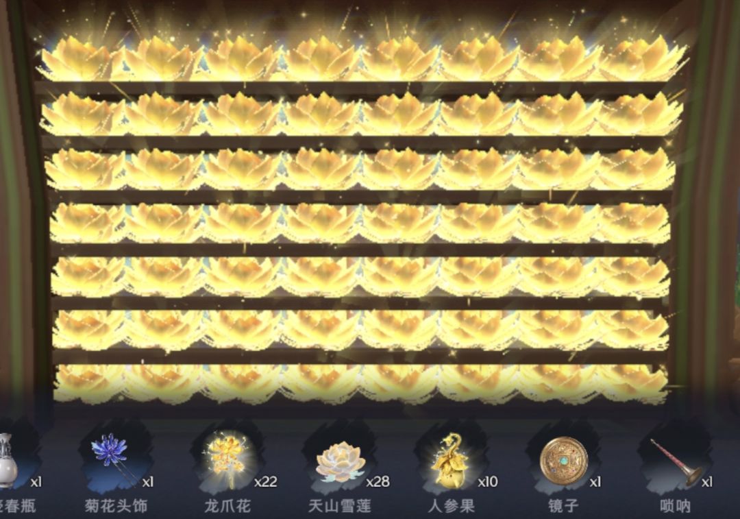 终于升好了金灿灿 3