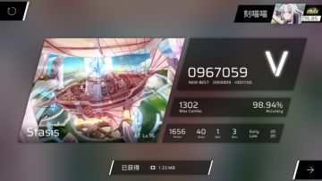 👿Stasis AT (RANK V)！！！👿