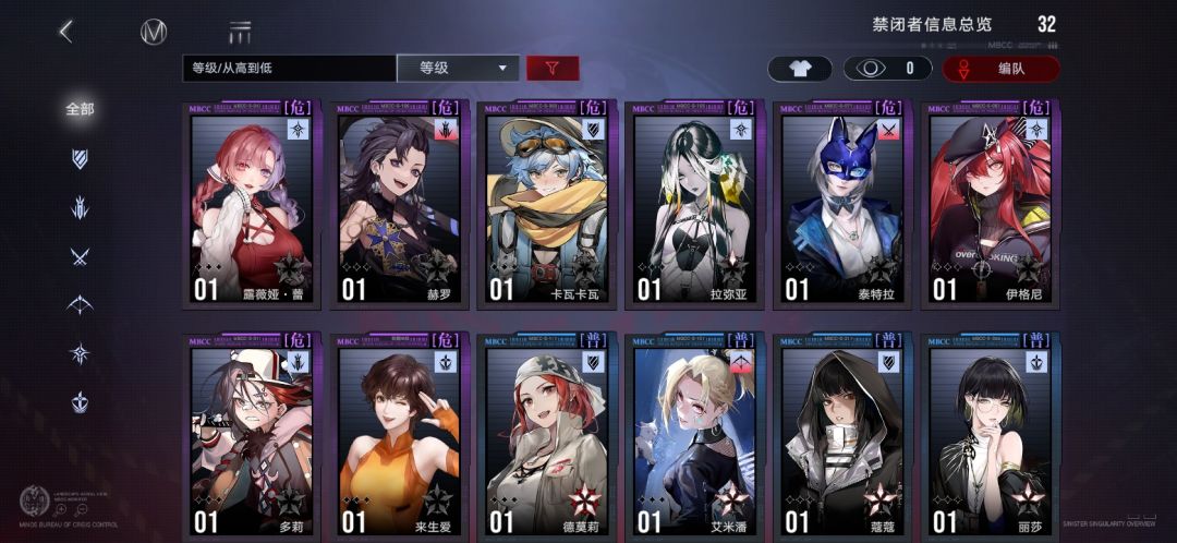 新手自选包选啥好? 2