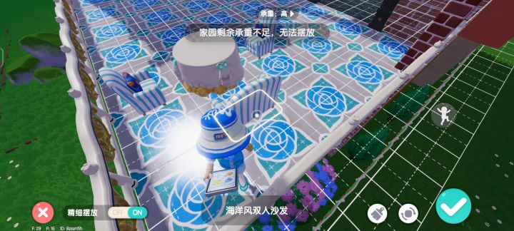 强烈要求提高承重上限!!
好不容易设计建造了一个小庄园,还没放几件家具好几个房间还空空的,承重却已经提示满了什么意思?!还让不让人好好玩了?本来就冲着这游戏能自由搭建设计房子而来玩的结果搞个啥承重,有承重也就算了以防个别捣乱也能理解,但别设的这么低啊!别看那承重显示的数值挺大,我放个水壶承重就占了七八百?反正这家具啥的都没放几样就跟我说承重不够了,本来还买了月卡想好好玩的就这服务?
所以还是那句,截图