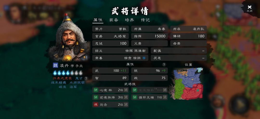 水军大福船最强玩法,实测完成 2