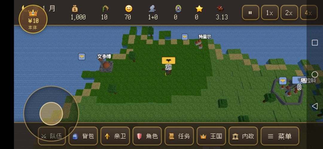 ui问题怎么办 1