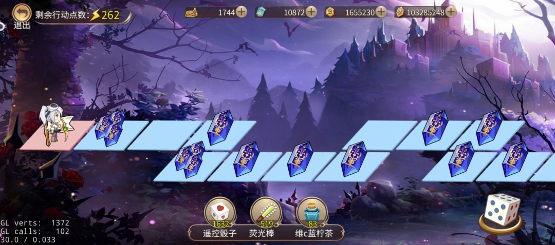 我又双叒叕来了第三层 1