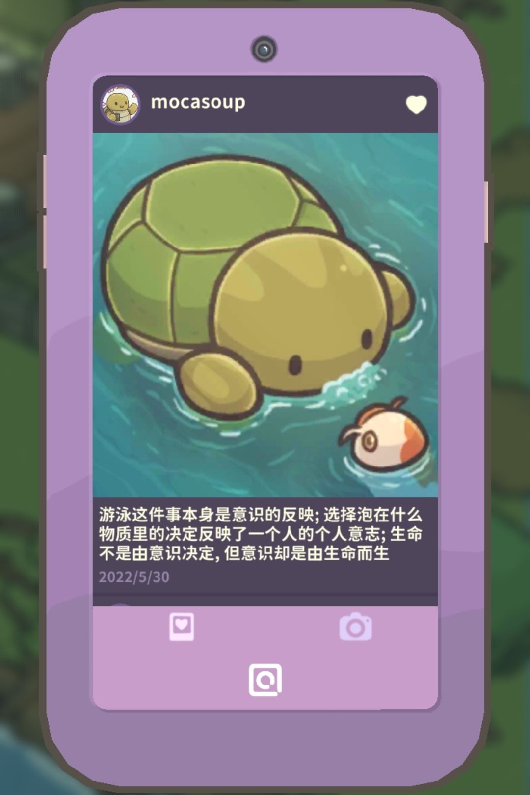 动态图片 4