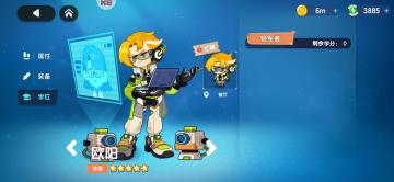 开服玩到现在简单讲一讲吧