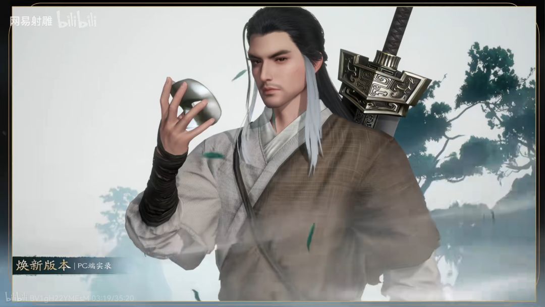 不说别的,射雕这美术风格换得是真好看! 2