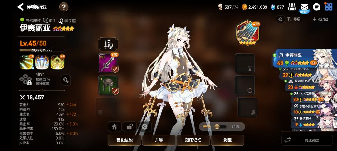 萌新求教 2