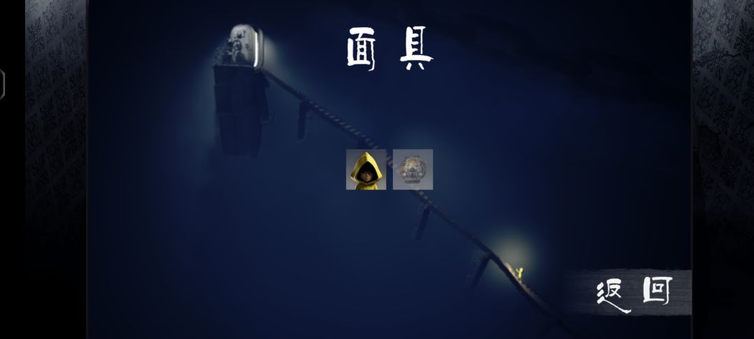 求助 2