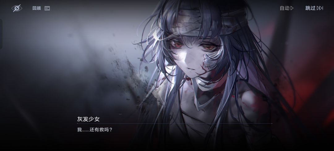 重温 1