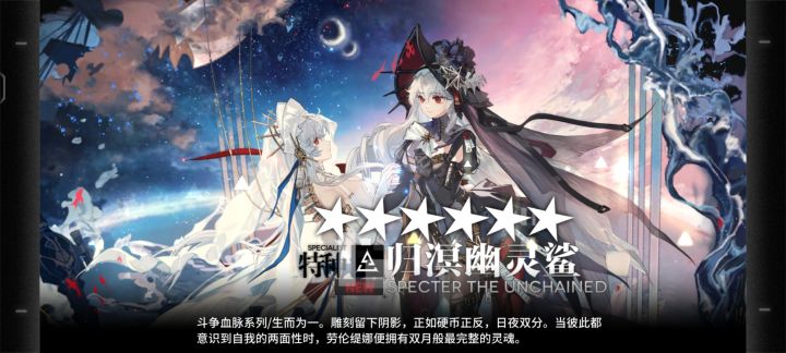 大无语了，买了个没有的角色的皮肤😭😭😭截图