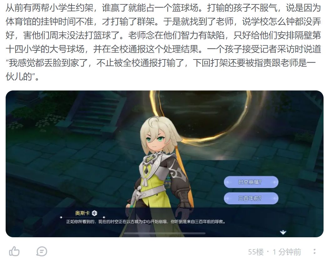 好无聊啊,又维护了。 1