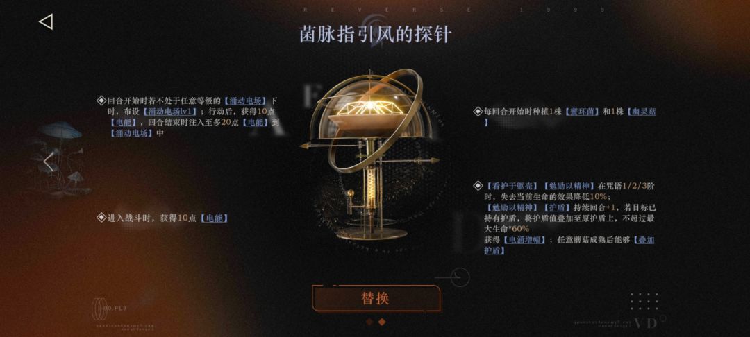 一个版本多了俩个t0体系队,尽出体系队 3