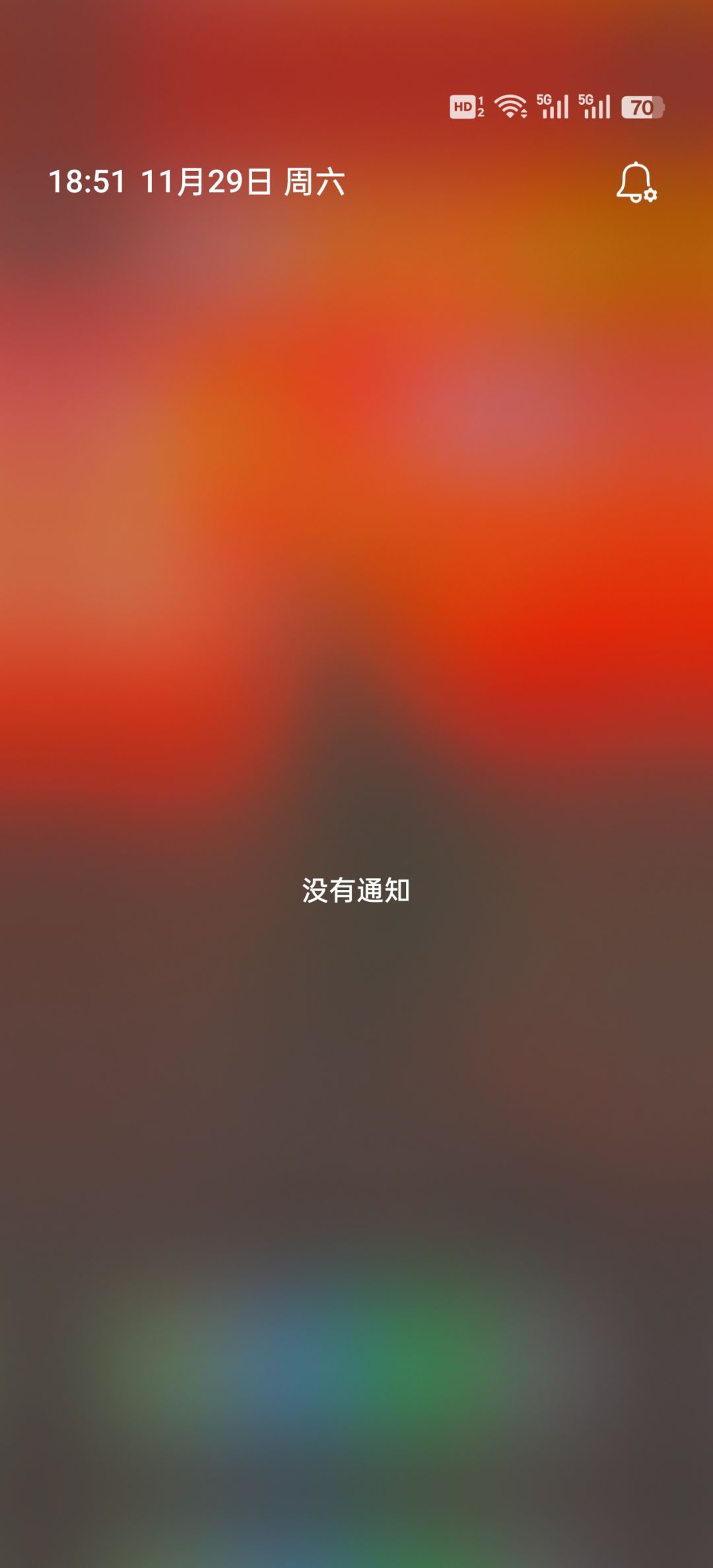 为什么我的通知栏收不到消息? 2
