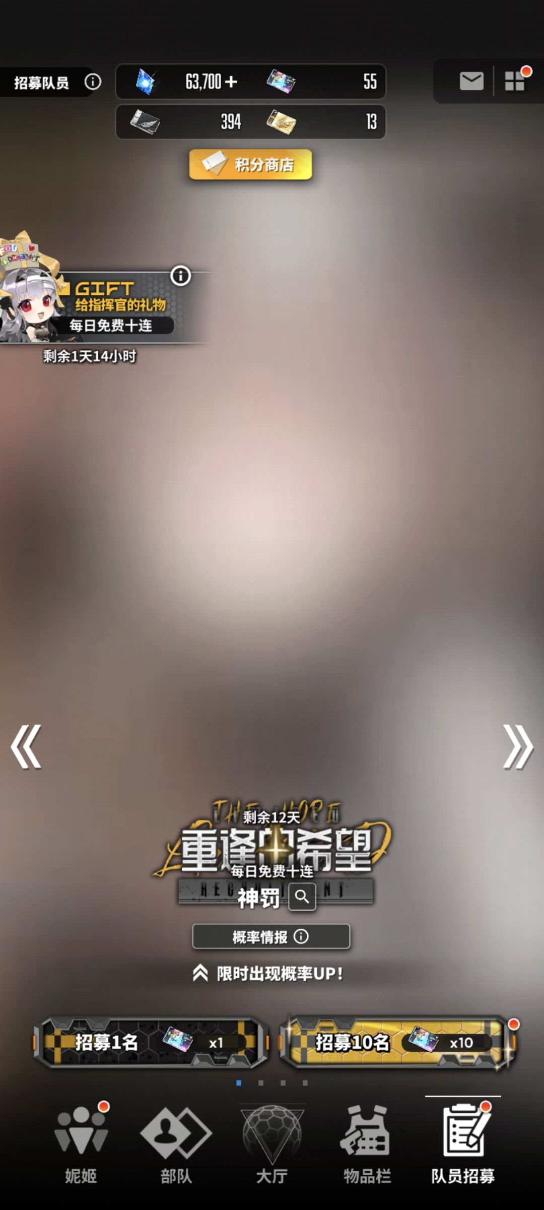 一分都不敢花 1