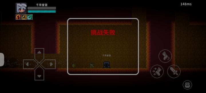 找个大佬带带截图