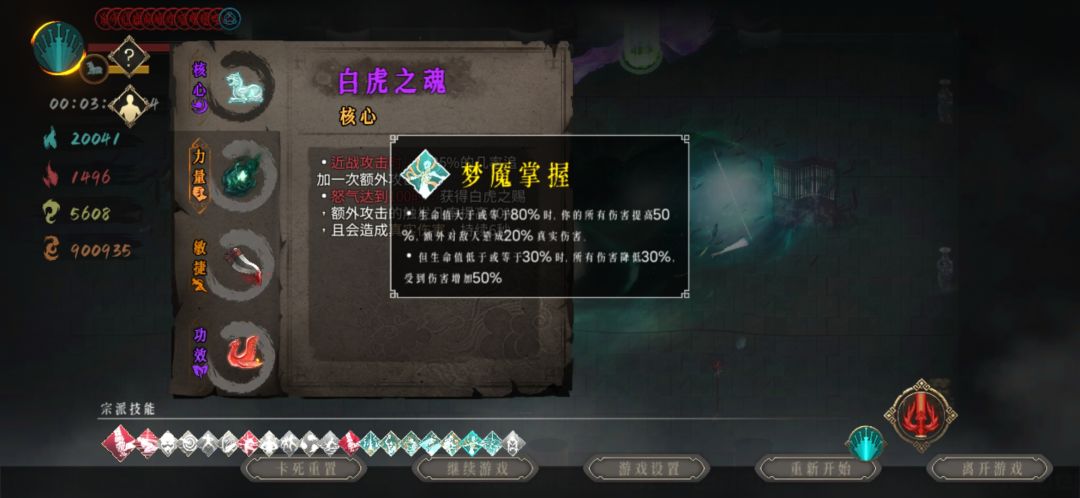 这秘籍太能爆了 1