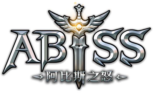 《阿比斯之怒》国服公测:魔幻 MMO 天花板 1