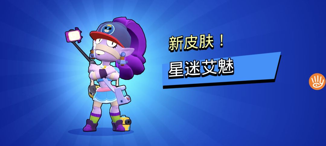 动态图片 5