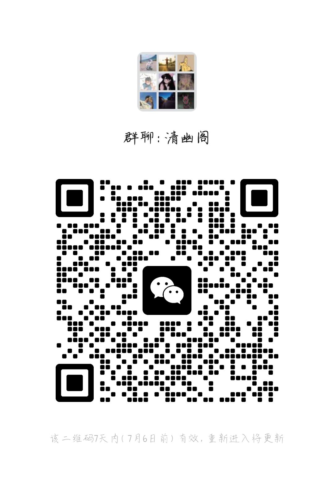 休闲党 闲鱼党看过来 2