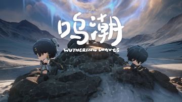 《鸣潮》0.1版本PV | 缩拉里斯