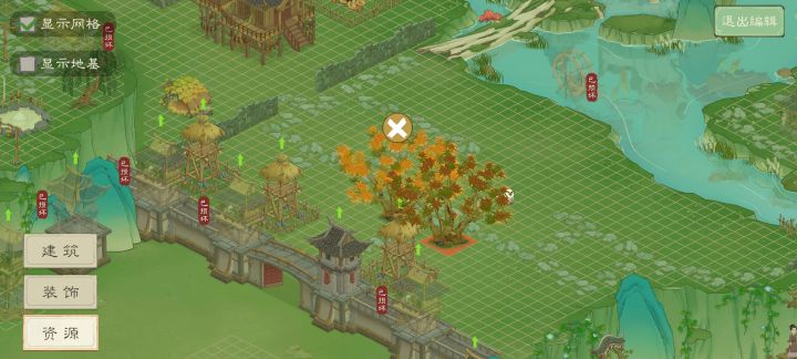 bug截图